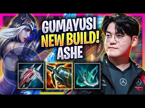 GUMAYUSI TRIES NEW ASHE BUILD IN EUW SOLOQ! - T1 Gumayusi Plays Ashe ADC vs Jhin! | Bootcamp 2024