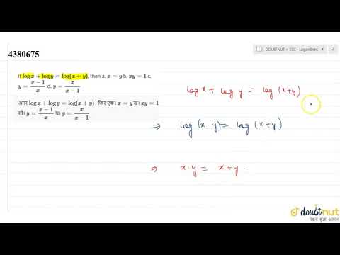 Xy 2 Logy Log X Y Detailed Login Instructions Loginnote Xy 2 Logy Log X Y Detailed Login Instructions Loginnote