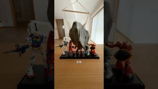 悲報　家づくりでの「男の浪漫」絶対に叶いません