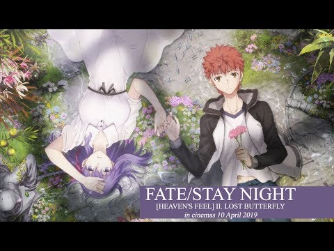 Fate Stay Night Heavens Feel 2