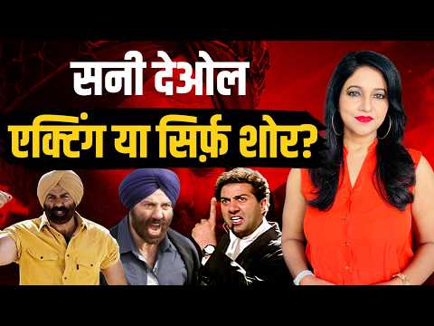 Sunny Deol Exposed: PR Politics Affairs & the Reality Behind Border 2