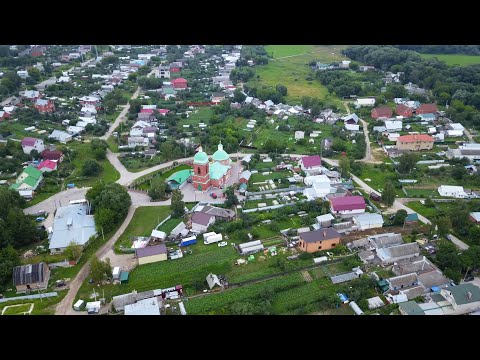 Рязань \ Московский район \ Квадрокоптер (4К)