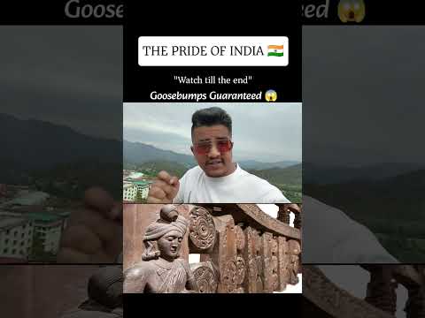 The Nalanda University