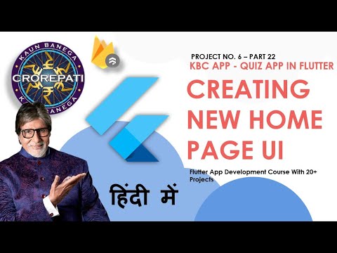HINDI 7 Async Method In Flutter Await In Flutter Async and await explained in hindi Flutter