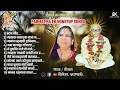 PARMATMA EK NEW NON STOP SONG PARMATMA EK NEW SONG SHAILESH AGASHE