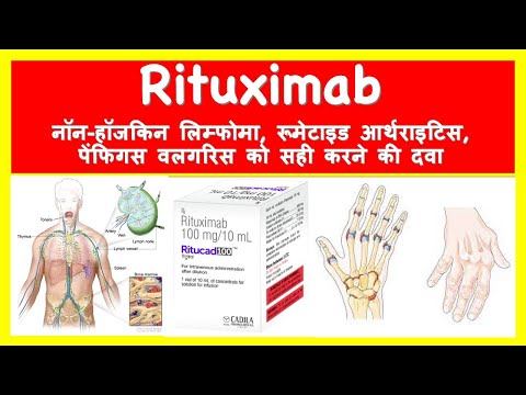 Reditux 500mg injection