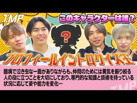 tobe_impꓸ」のYahoo!リアルタイム検索 - X（旧Twitter）を