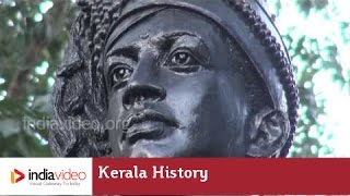 Sri Chithira Thirunal Balarama Varma and Kerala history 