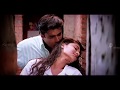 WhatsApp Status Kadhal Sadugudu Alaipayuthey Madhavan Shalini