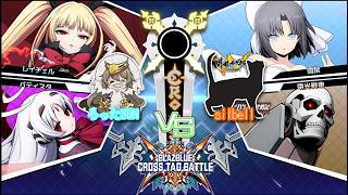 【ミリしら格ゲー部】BlazBlue: Cross Tag Battle 編