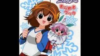 Caramell- Vad Heter Du