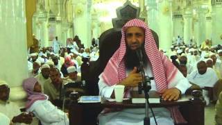 10-44/ ماذا على من ارتكب اكثر من مخالفه وهو محرم ؟ ll الشيخ عبد المحسن الزامل image