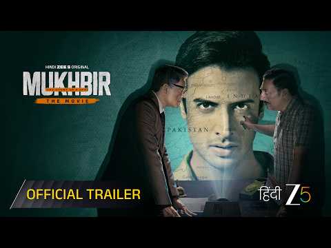 Mukhbir - The Story of a Spy (Th..