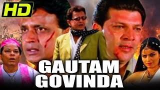 Gautam Govinda (HD) - Bollywood Full Hindi Movie l