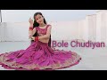 Bole Chudiyan | Sangeet choreography | Dance cover by Ritika Rana