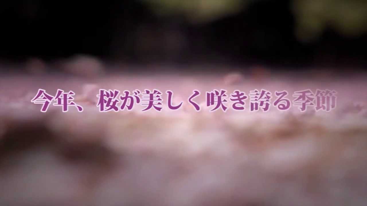 SAKURA TANGO FESTIVAL in 福岡 ～ Abrazo de Asia　桜とアジアとタンゴ～