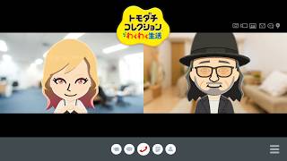 【トモコレ】たじゅくんと愉快な仲間たちの無人島生活！PART１０【トモダチコレクションわくわく生活】