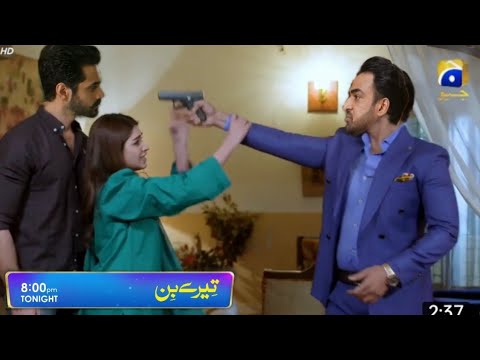 Tere Bin Next Episode 40 Teaser | Full Story Review | Har Pal Geo Drama