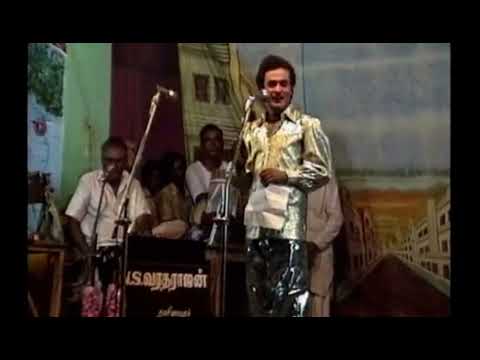 Nandanar, Valaiyangulam