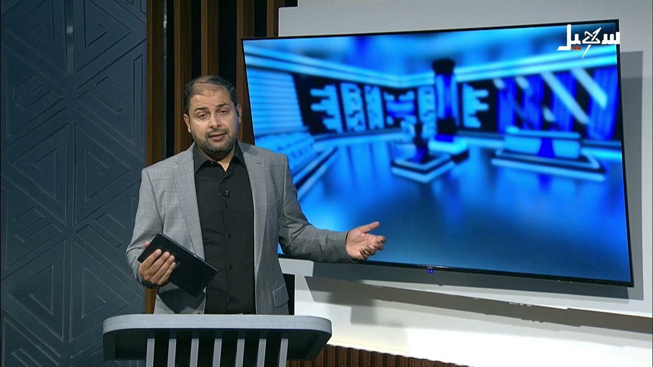 الجنوب العربي .. وهم التقسيم والتمزيق المستحيل لليمن