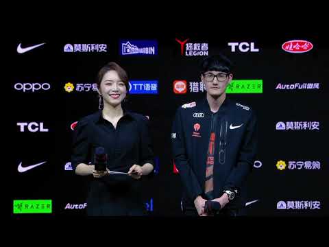 20210123 TES vs LGD 2:0 On-stage Interview (Karsa)