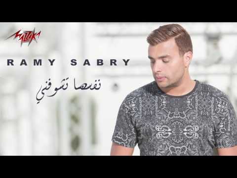 Nefsaha Teshofni   Ramy Sabry نفسها تشوفنى   رامى صبرى