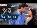 Itu Itu Ani Video Song With Lyrics Kanche Movie Varun Tej Pragya Jaiswal Chirrantan Bhatt