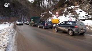 Какво се случва със свлачището край Тикале?