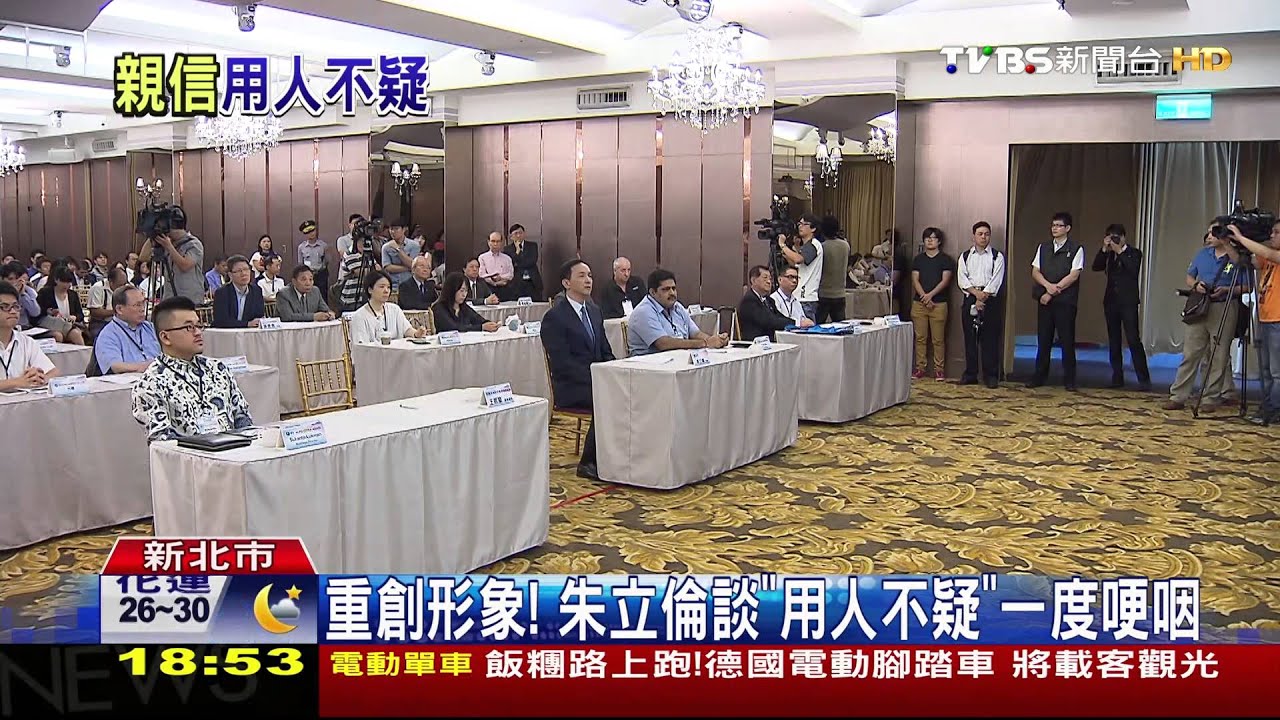 許志堅涉貪綠營圍攻 朱坦言傷藍選情