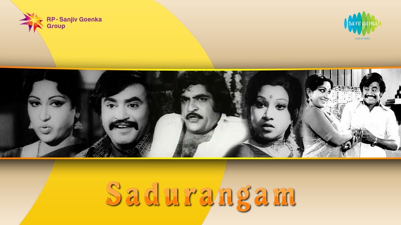 Aarambam Maalai Nerathu Song Lyrics | Sathurangam
