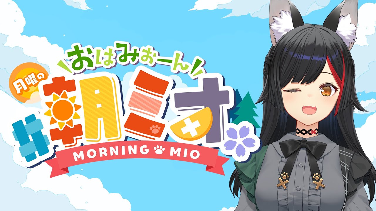 YouTubeサムネイル