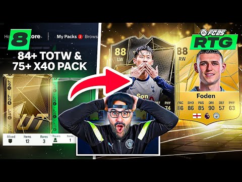 FIRST DIVISION RIVALS REWARDS! FC 25 ULTIMATE TEAM RTG