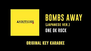 Download lagu Bombs Away - ONE OK ROCK | カラオケ | Ambitions | Karaoke Instrumental with Lyrics mp3