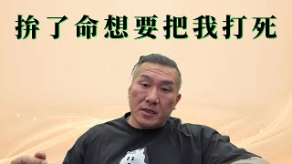 [討論] 小草已經和中國人合流了嗎？