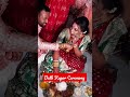 Bath Kapor Trending Trend Bengali Vlog Viral Reels Shorts Shortsvideo Viralshorts