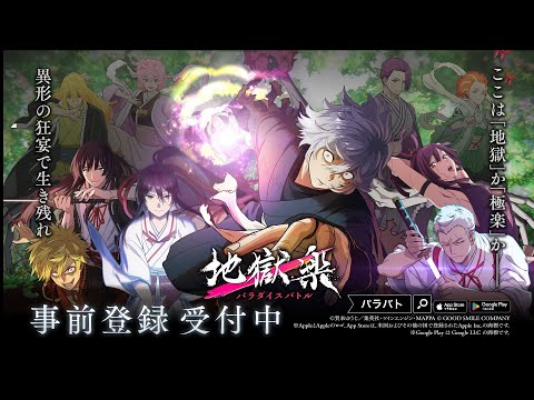 ϿPVϹ ѥХȥ٥ޥ/PC