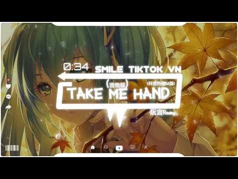 辰言 Ruby - Take Me Hand