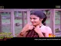 Chinna Kili Chinna Gounder 1992 Video Song HQ Audio