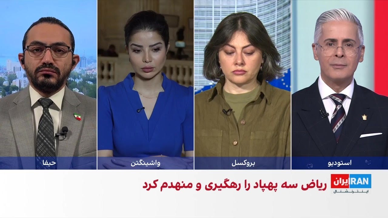 هشدار اسرائیل: در صورت ادامه حملات سپاه، پاسخ شدیدتر خواهد بود