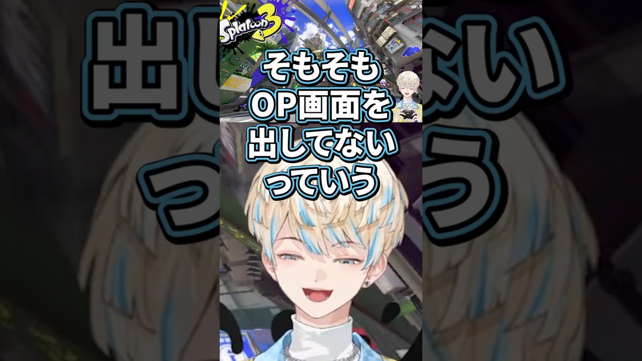 YouTubeサムネイル