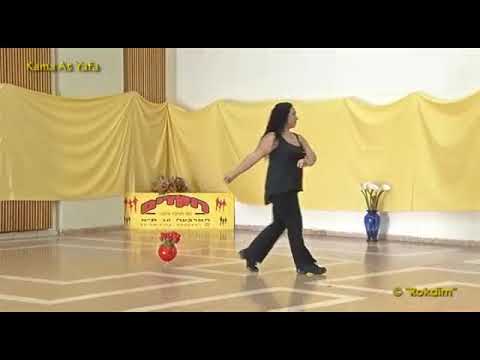 Kama At Yafa (D.M.) - Demo | כמה את יפה (ד.מ.) - הדגמה