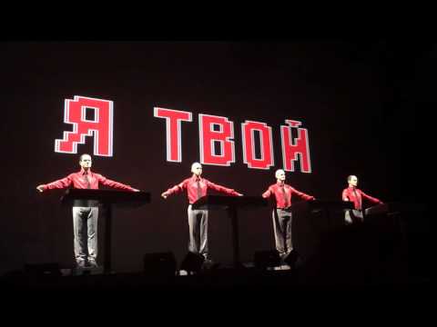Kraftwerk Leipzig 07.12.2015
