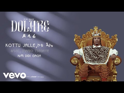 Didi Gaga - Kottu Jalle -,ኮቱ ጃሌ