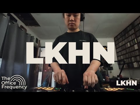 PERREO | BASSHALL | DANCEHALL | MOOMBAH | SHATTA | REGGAETON | LKHN | THE OFFICE FREQUENCY 006