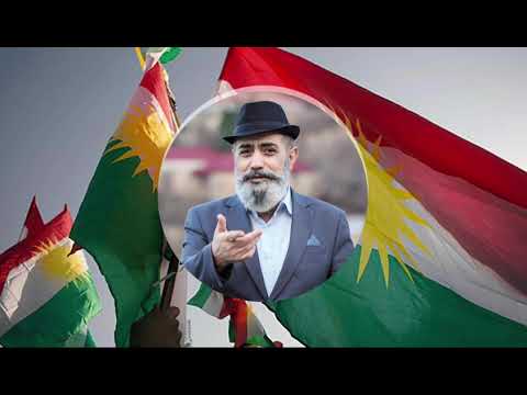 Sheban sileman (Satiyarê Garey) – Ger Ez Mrim | شەعبان سلێمان (ساتیارێ گارەی) - گەر ئەز مرم