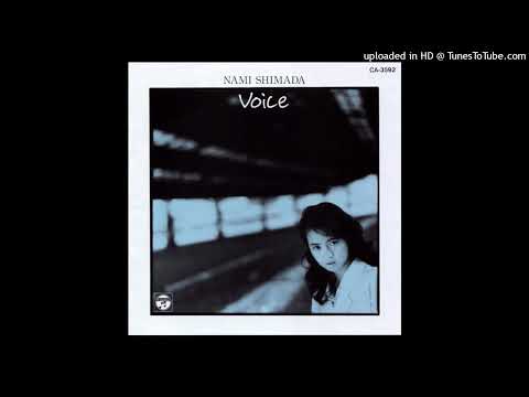 Nami Shimada - Havin' It All