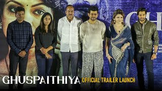 trailer movie image - 1