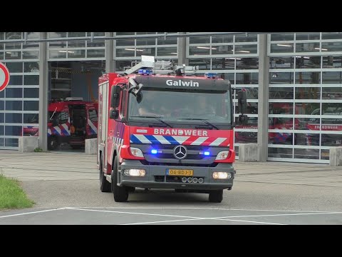 2X Reserve Tankautospuit Amstelveen 13-9233 met spoed naar Diverse Branden in Amstelveen