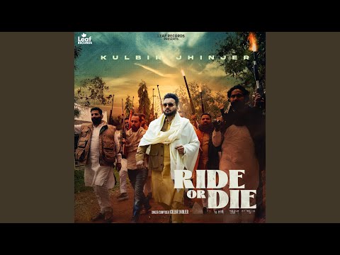 Ride Or Die (Full Audio) — watch video