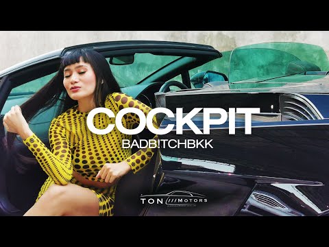 BADBITCHBKK - COCKPIT (Prod. by DeejayB)